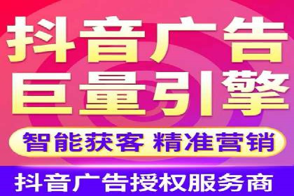 SEM专员在移动端广告的投放策略及案例