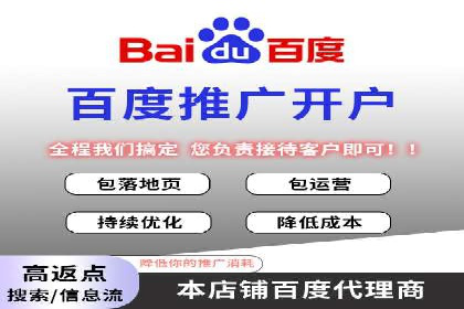 优化效果显著：SEM托管服务案例集锦