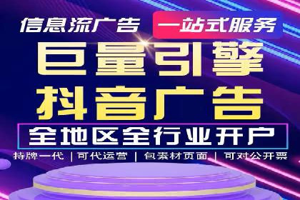 百度推广优化案例解析，揭秘优化之道